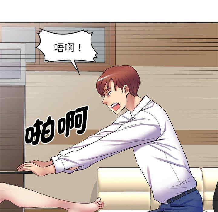 第134张