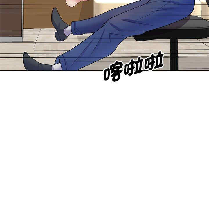 第136张