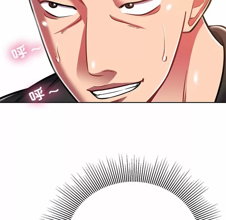 第86张
