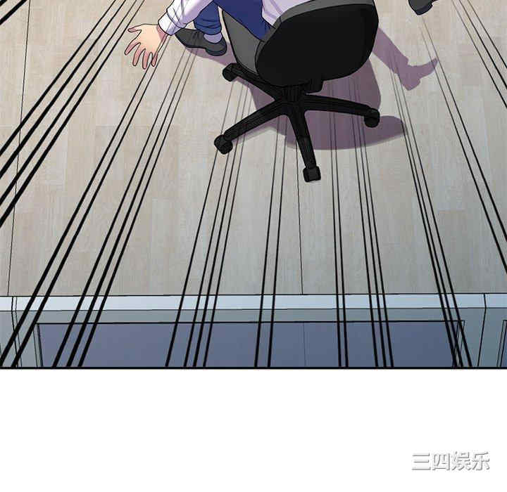 第143张