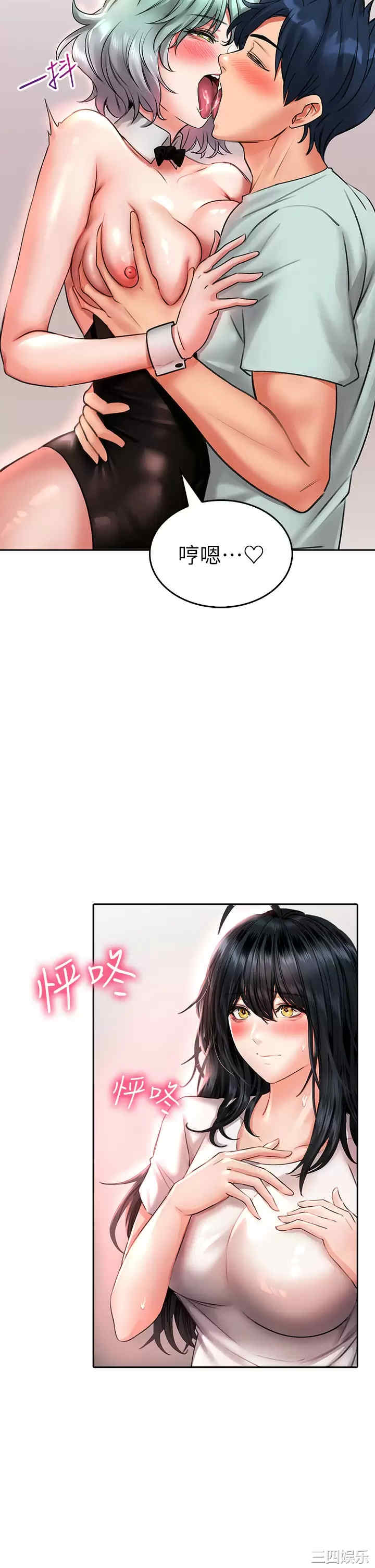 第28张
