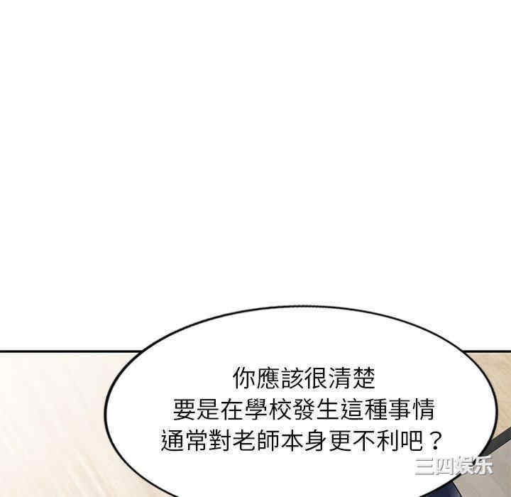 第153张