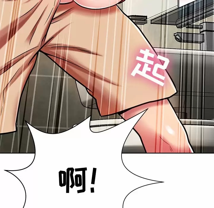 第92张