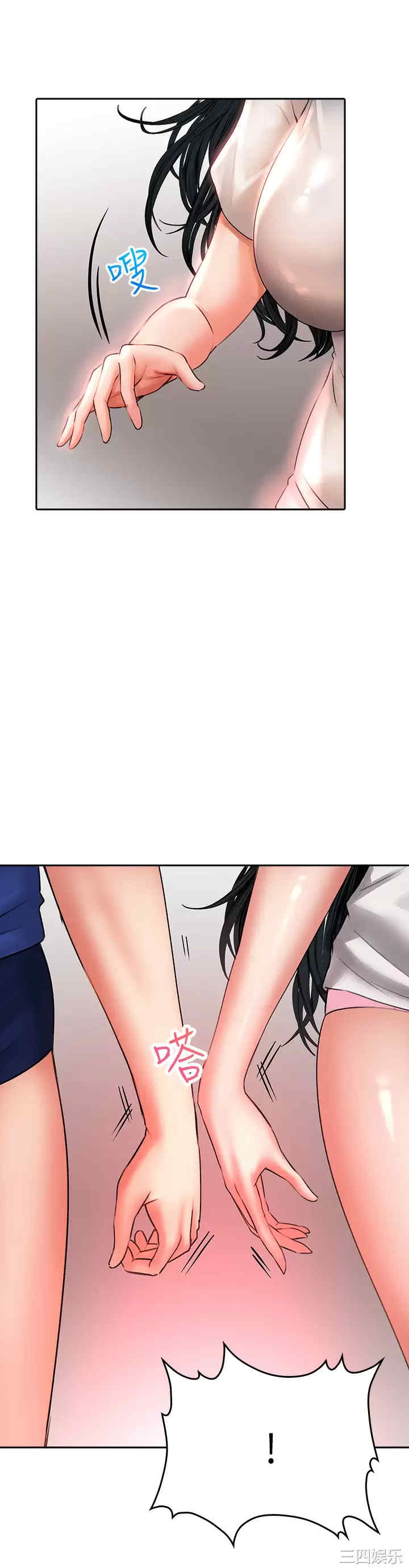 第29张