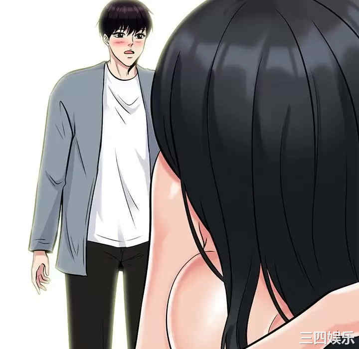 第67张