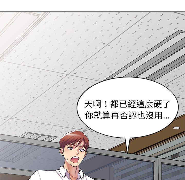 第160张