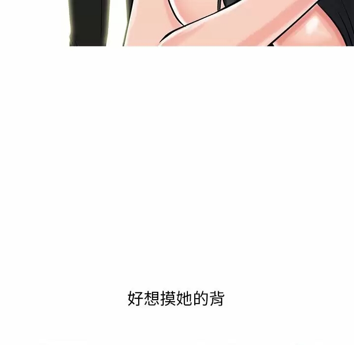 第70张