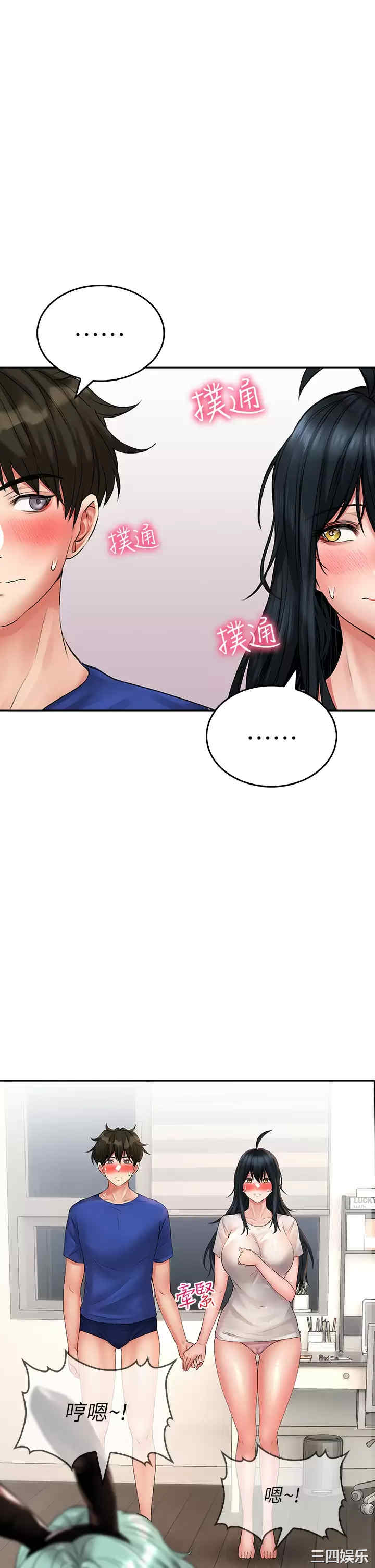 第30张