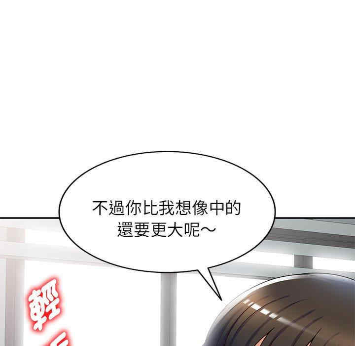 第167张