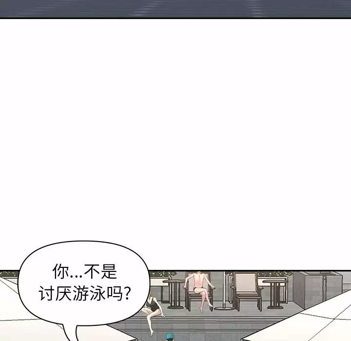 第40张
