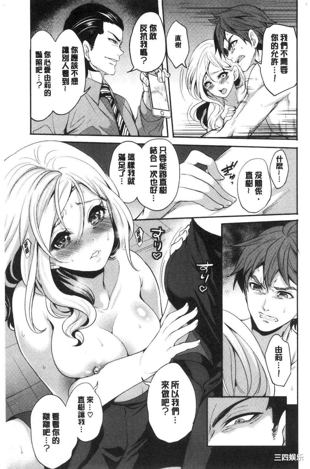 第19张