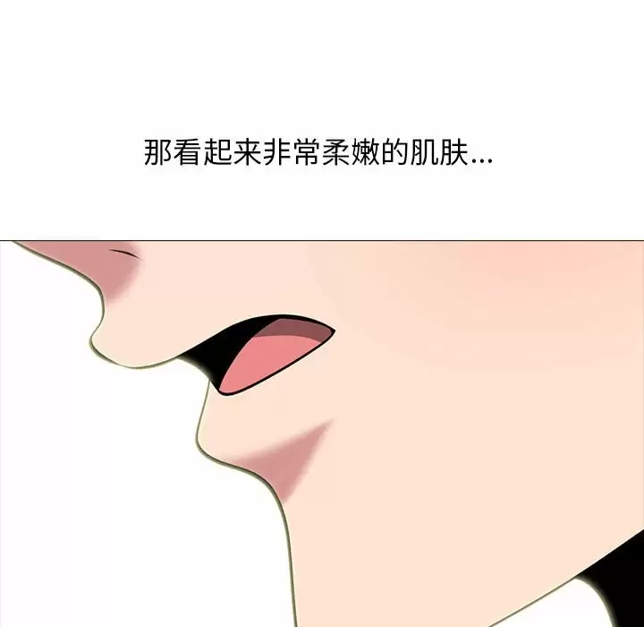 第74张
