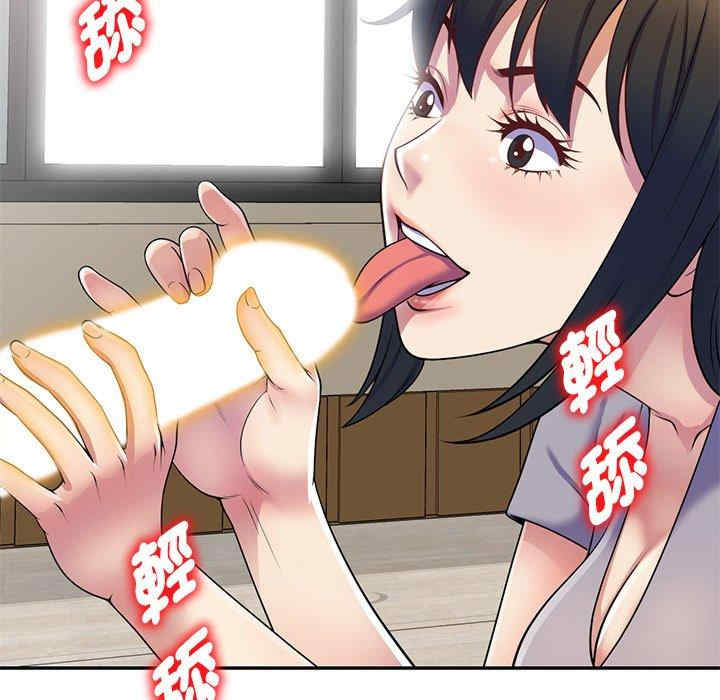 第168张