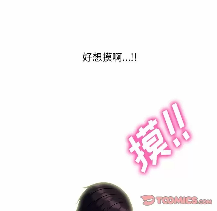第78张