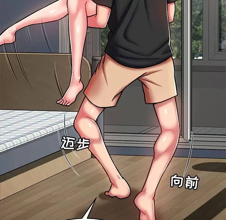 第98张