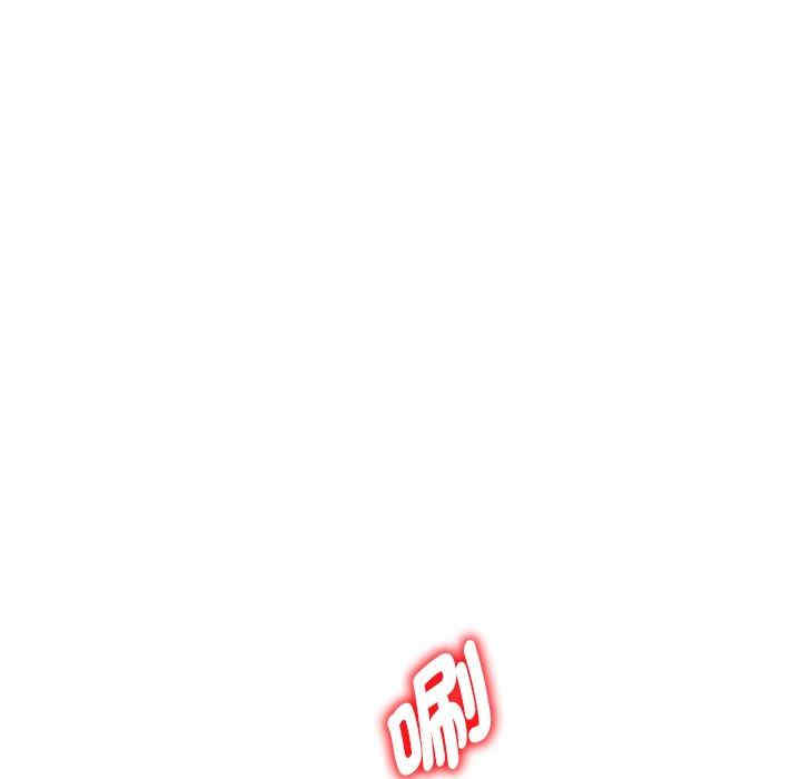 第178张