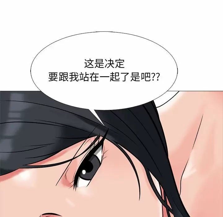 第83张