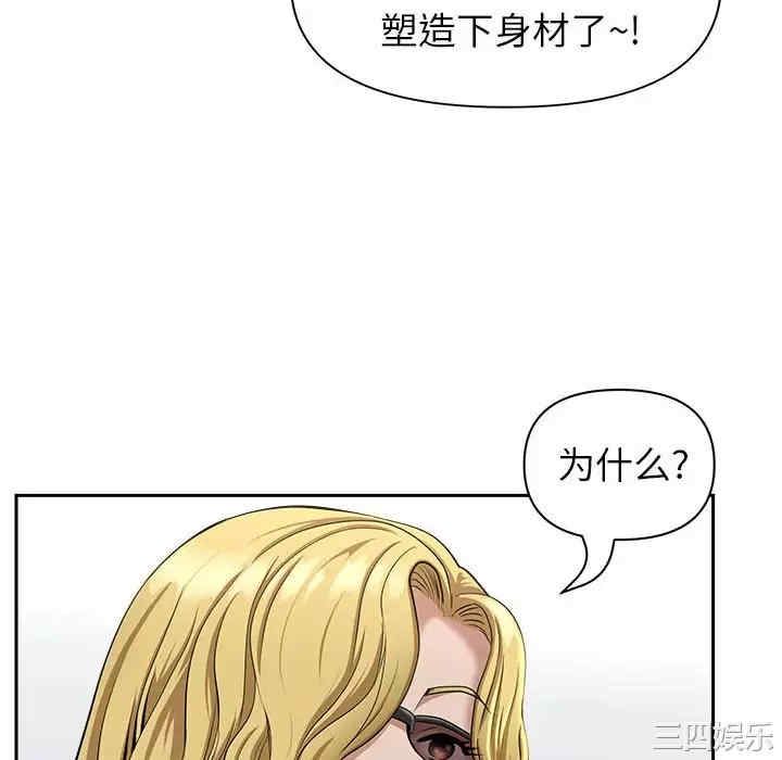 第43张