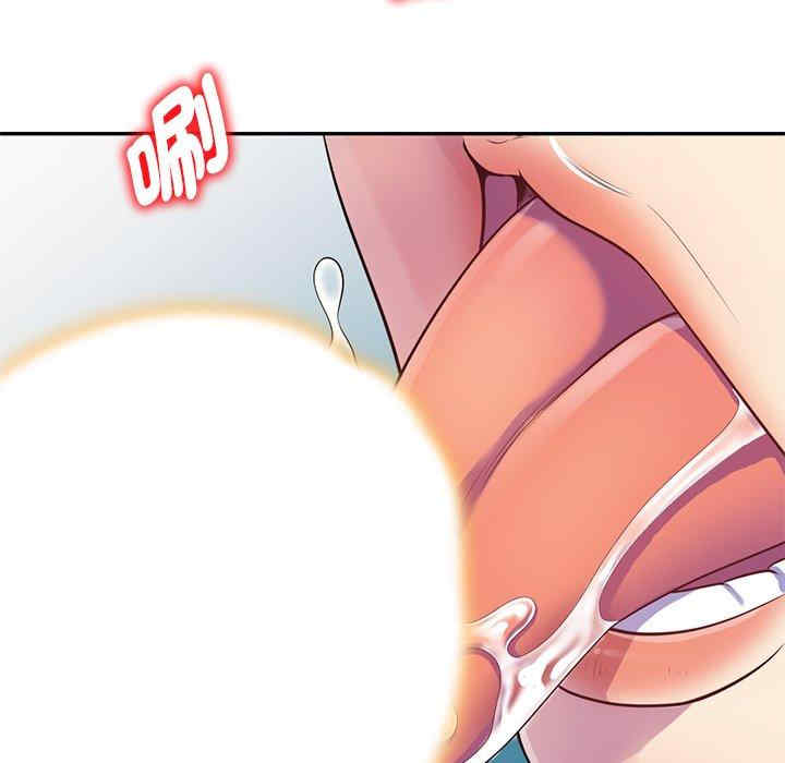 第180张