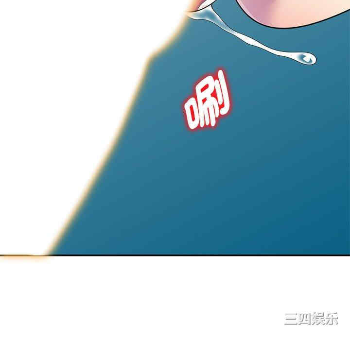 第182张