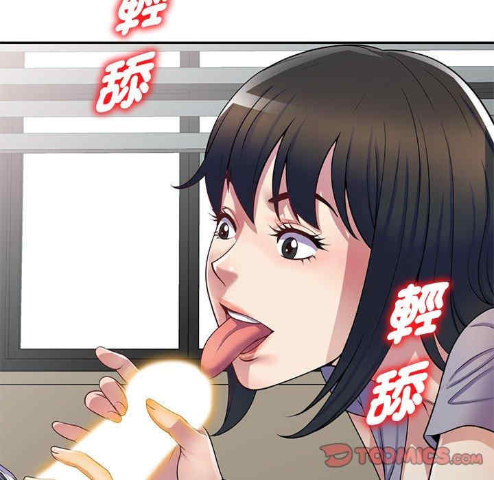 第186张