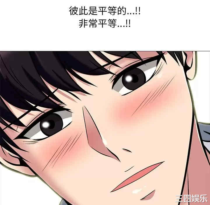 第91张