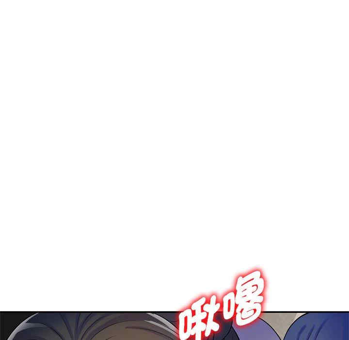 第191张