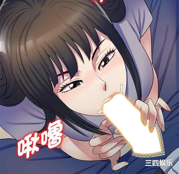 第2张