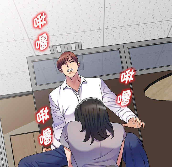 第10张
