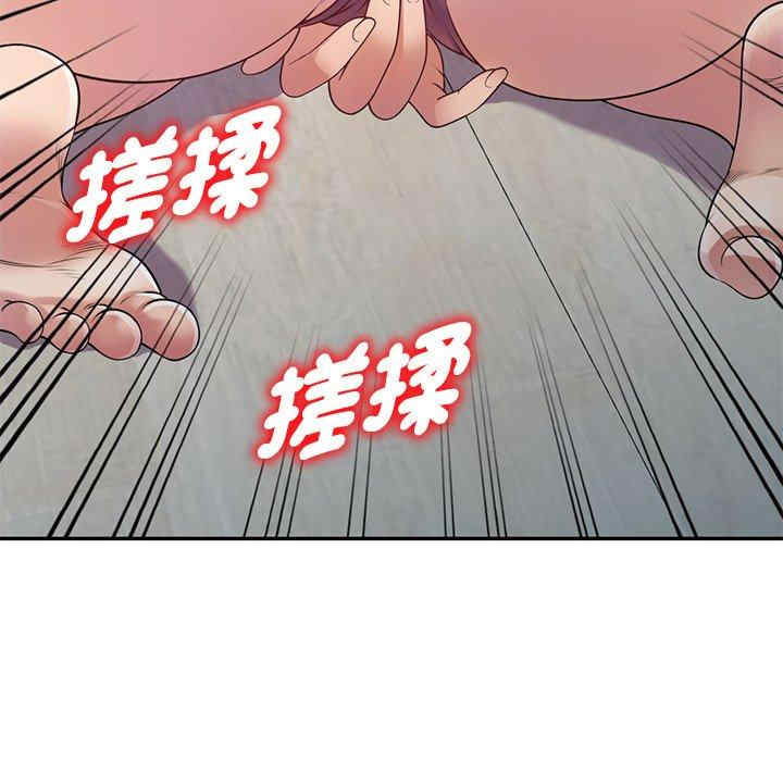 第26张