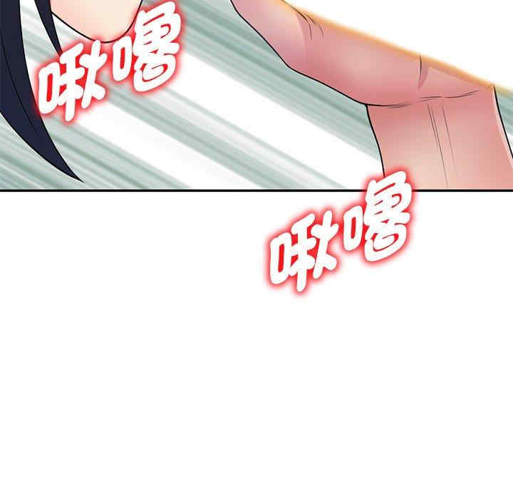 第35张