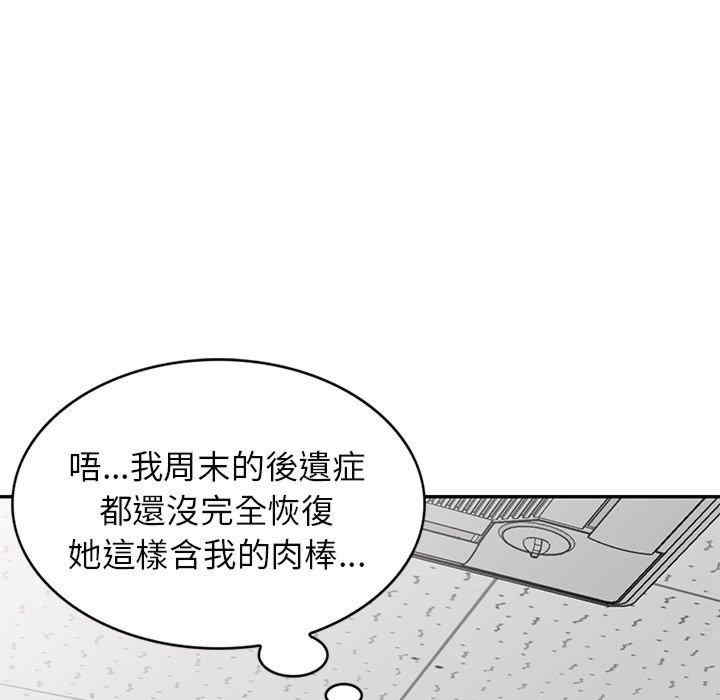 第38张