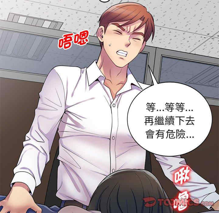 第42张