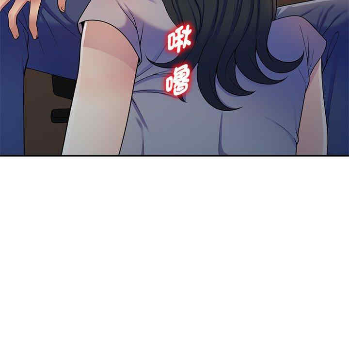 第45张