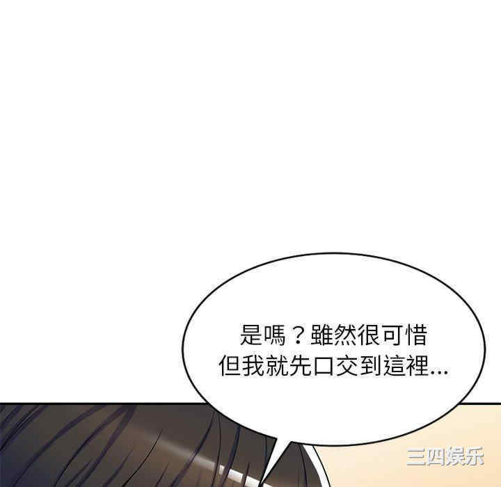 第48张