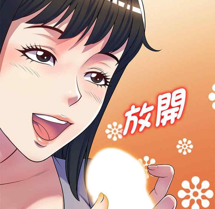 第49张
