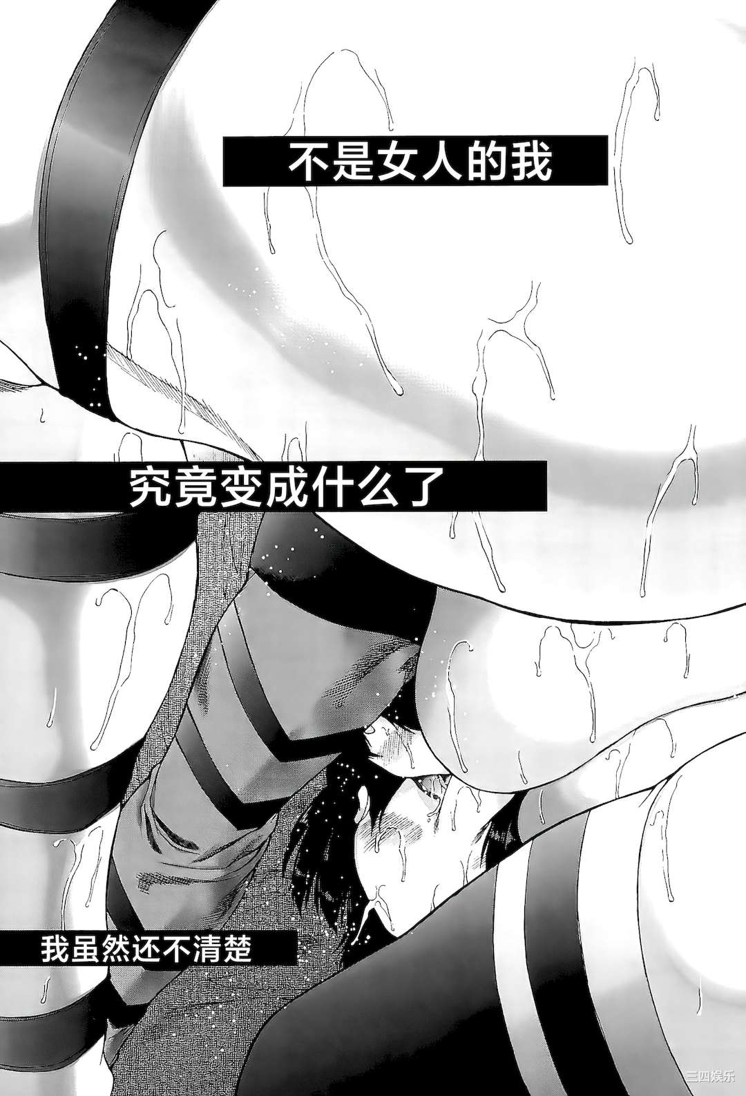第63张
