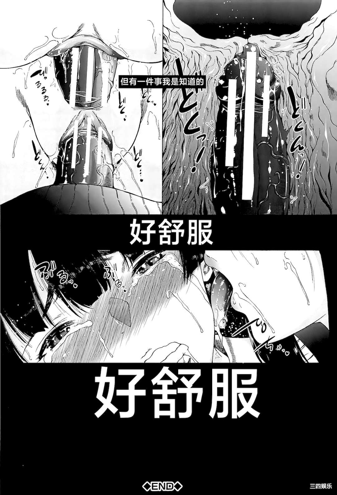 第64张