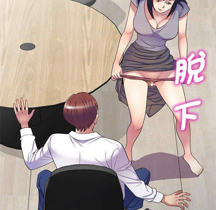 第58张