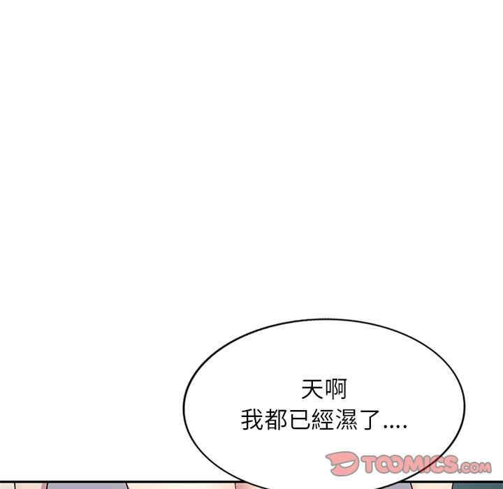 第64张