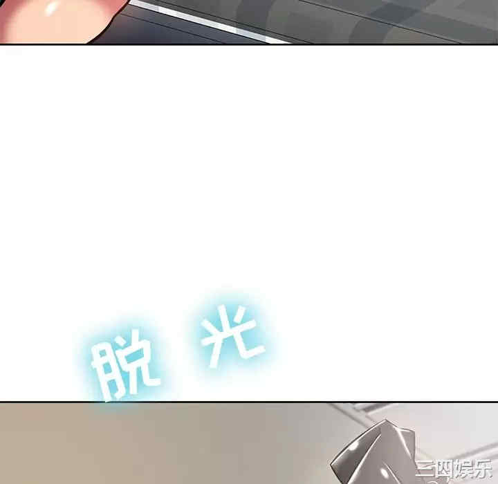 第105张