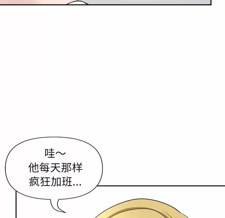 第54张