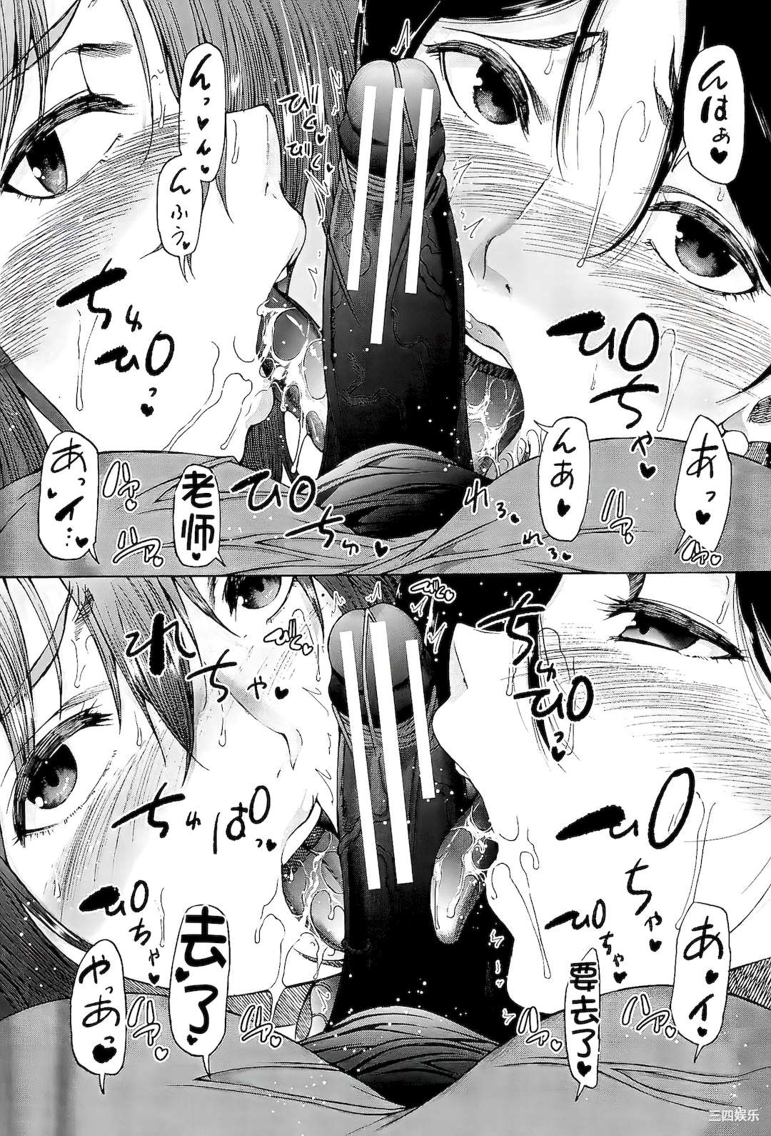 第25张