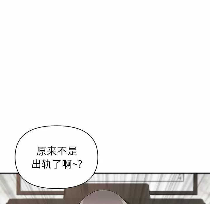 第57张