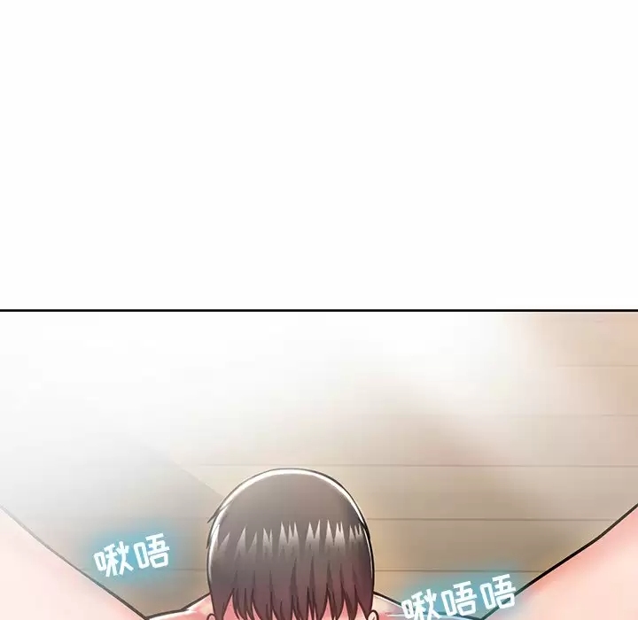 第110张