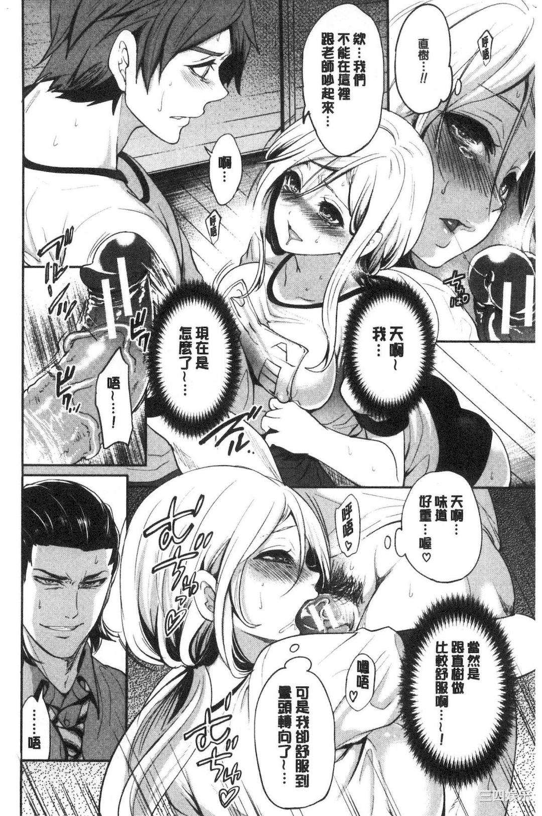 第24张