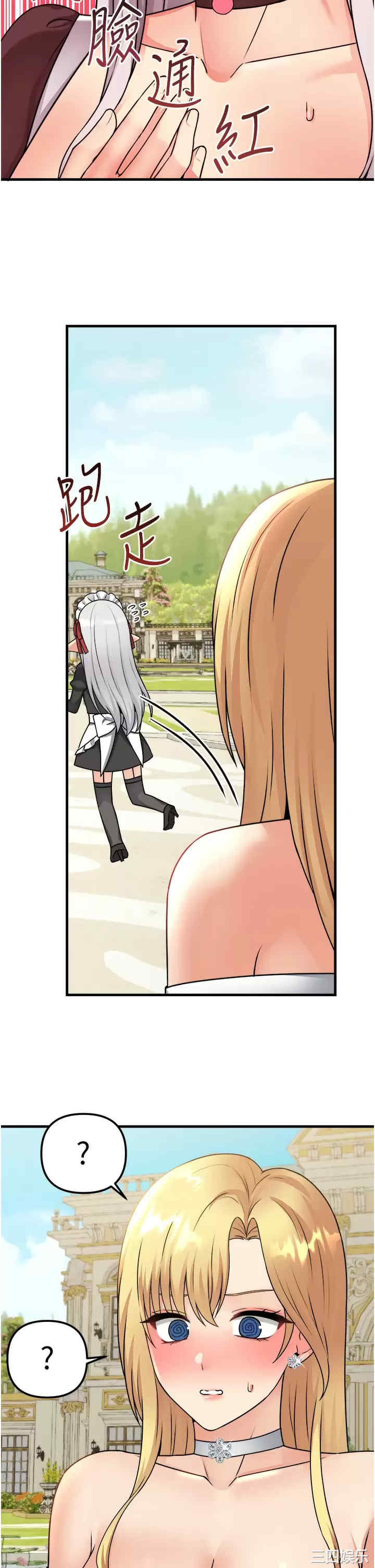 第19张