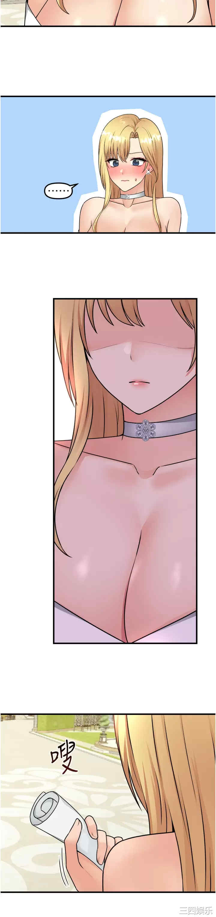 第20张