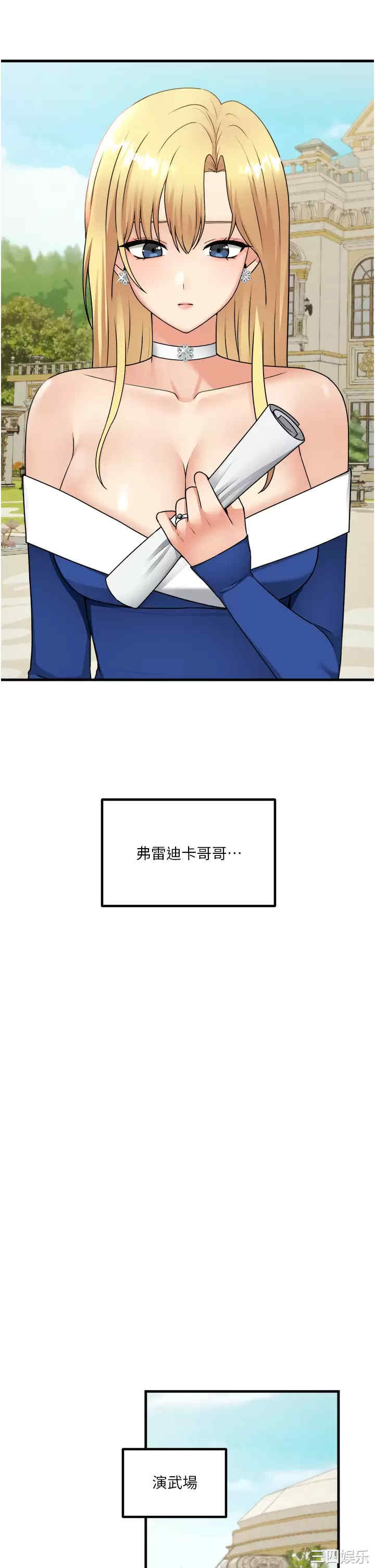 第21张