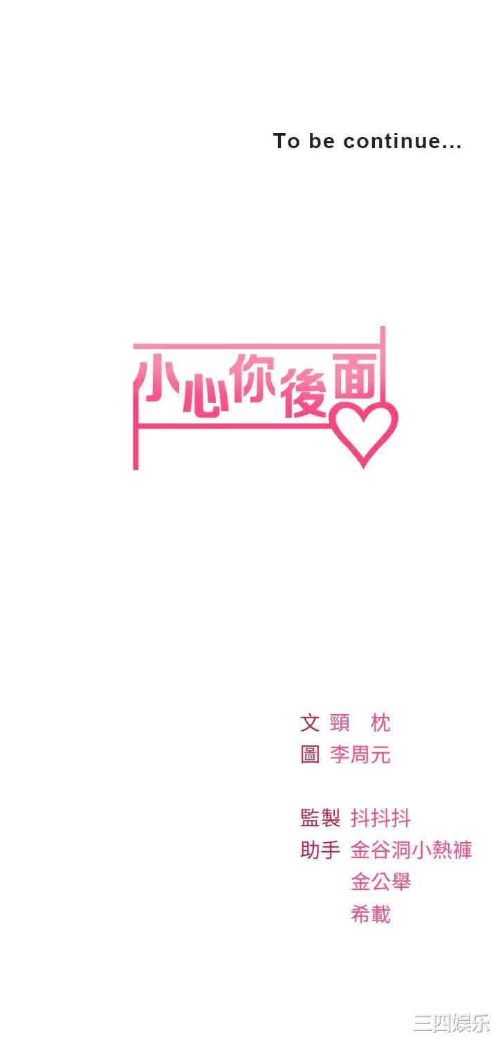 第41张